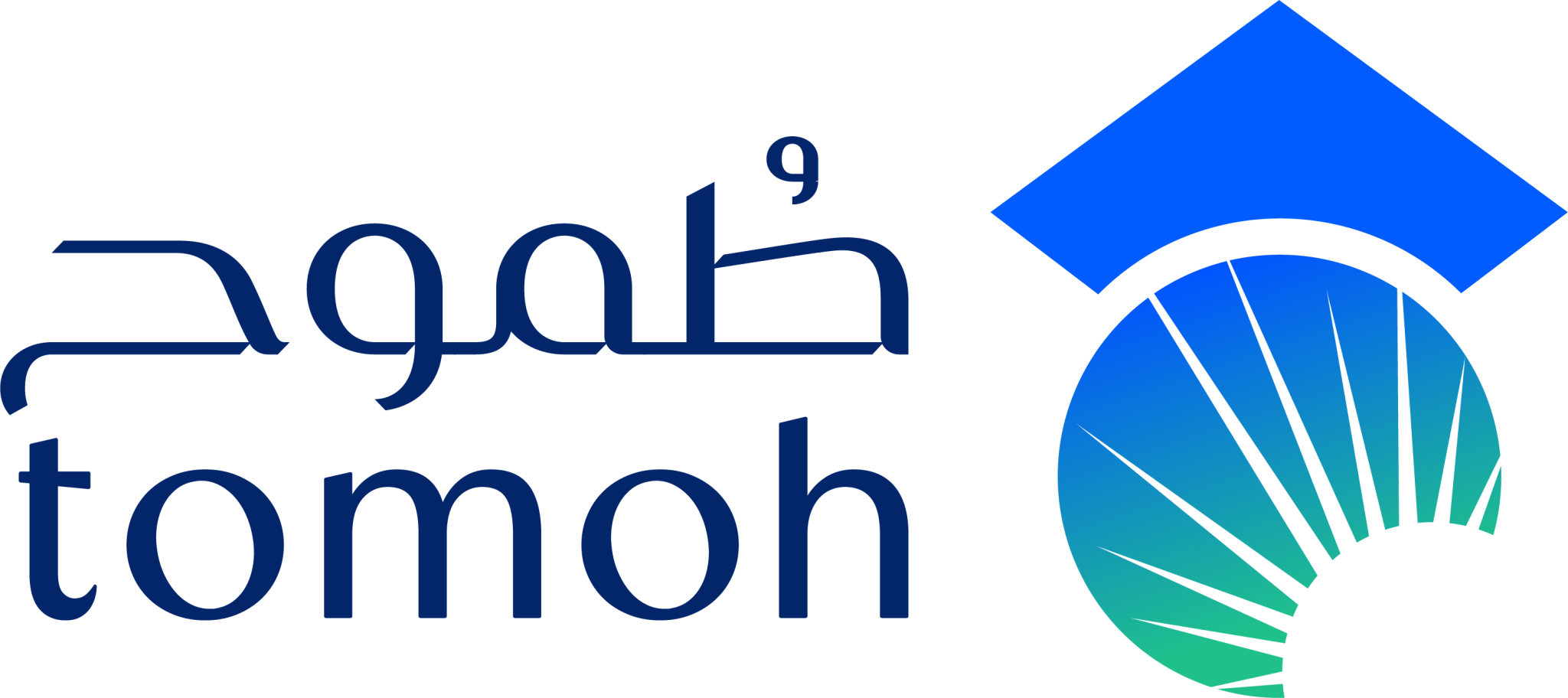 شعار طموح